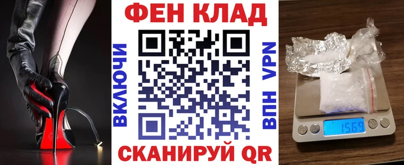 Amphetamine VHQ Купить Карабулак