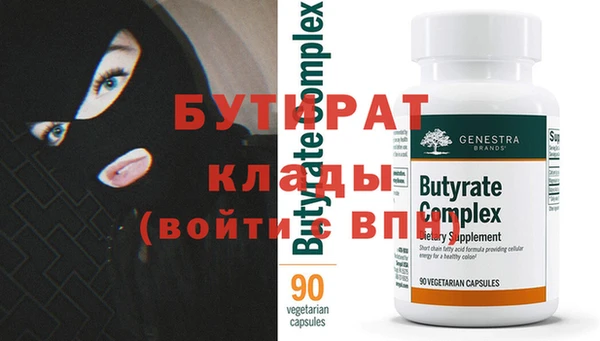 МДПВ Щучье