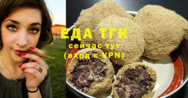 МДПВ Щучье