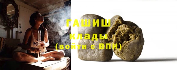 ALPHA-PVP Вязники
