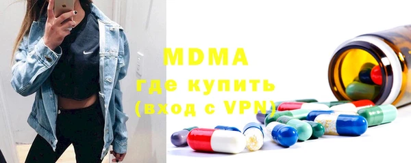 дистиллят марихуана Щёлкино
