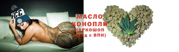 МДПВ Щучье
