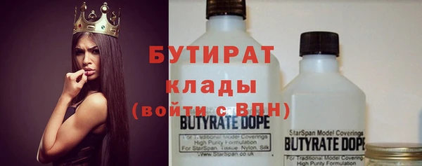 МДПВ Щучье
