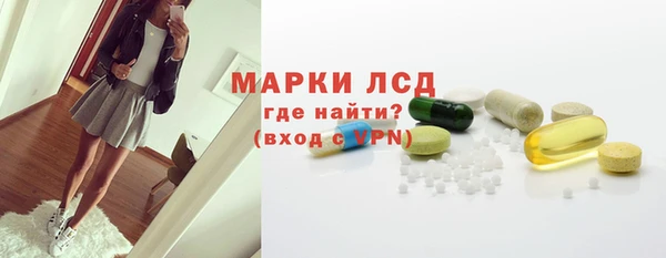дистиллят марихуана Щёлкино
