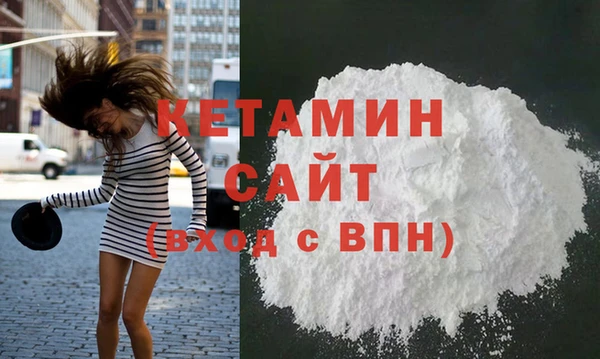 МДПВ Щучье