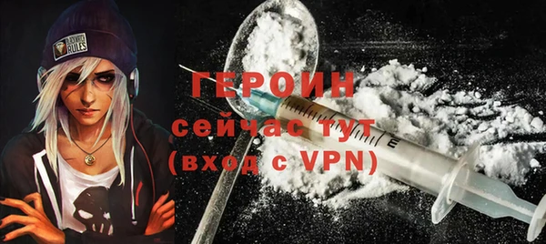 МДПВ Щучье