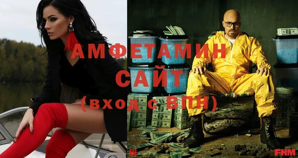 МДПВ Щучье