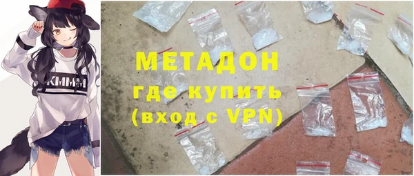 прущие крисы Горно-Алтайск