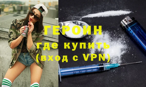 эйфоретик Вяземский
