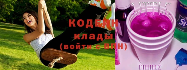 МДПВ Щучье