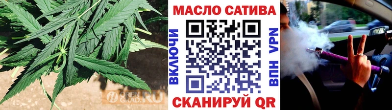 Купить  Карабулак  Дистиллят ТГК THC oil 